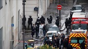 Eπίθεση στο Παρίσι: Ομολόγησε ο βασικός ύποπτος- Συνδέει την πράξη του με την Charlie Hebdo