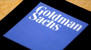 Goldman Sachs: Μετακομίζει υπαλλήλους λόγω Brexit