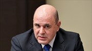 Άγιον Όρος: Επίσκεψη και προσφορά υγειονομικού υλικού από τον Ρώσο πρωθυπουργό