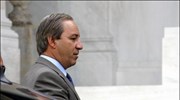 Σύσκεψη στο Μέγαρο Μαξίμου για το Σχέδιο Ανασυγκρότησης