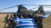 Η Ελλάδα στην πολυεθνική άσκηση «Carpathian Eagle 2020»