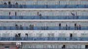 12 coronavirus infections aboard cruiseship sailing in central Aegean; all among crew