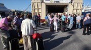 Κορωνοϊός- Προστασία απαιτεί η ΠΕΜΕΝ από το υπουργείο μετά τα κρούσματα σε κρουαζιερόπλοιο