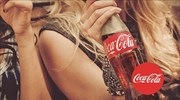 Coca-Cola και Ίδρυμα Μποδοσάκη συνεχίζουν να στηρίζουν την Εστίαση