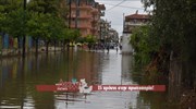 Προβλήματα σε Μεσολόγγι και δήμο Ναυπακτίας από τις έντονες βροχοπτώσεις