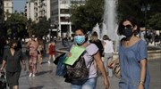 Κορωνοϊός: Δύσκολη η κατάσταση στην Αττική