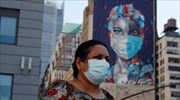 Covid19-Ν. Υόρκη: Αύξηση κρουσμάτων - Πρόστιμα σε όσους δε φορούν μάσκα