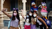 Disney: Απολύει 28.000 εργαζόμενους λόγω πανδημίας