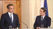 Κυρ. Μητσοτάκης: Πλήρης και αυτονόητη η στήριξη της Ελλάδας στην Κύπρο
