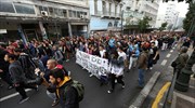 Κλειστή η Πανεπιστημίου λόγω μαθητικής συγκέντρωσης