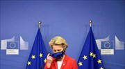 ΕΕ-Σύνοδος κορυφής: Αυστηρότητα προς την Άγκυρα, ανησυχίες για το σχέδιο ανάκαμψης