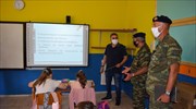 Δώρα σε μειονοτικά σχολεία στην ορεινή Θράκη από τον ελληνικό Στρατό