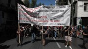 Ολοκληρώθηκε το πανεκπαιδευτικό συλλαλητήριο της Αθήνας