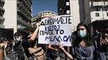 Πανεκπαιδευτικό συλλαλητήριο στην Αθήνα