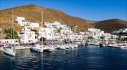 Σε καθεστώς ειδικών περιοριστικών μέτρων η Κύθνος