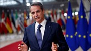 Reports: Greece, Cyprus object to draft conclusions after first day of EU Council summit