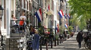 Κορωνοϊός- Ολλανδία: Υποχρεωτική χρήση μάσκας ή lockdown