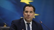 Α. Γεωργιάδης: H πρόβλεψη του ΚΕΠΕ είναι ύφεση γύρω στο 8% το 2020