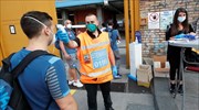Κορωνοϊός- Ρώμη: Υποχρεωτική από αύριο η μάσκα στους εξωτερικούς χώρους