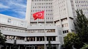 Τουρκικό ΥΠΕΞ: Η ρητορική των κυρώσεων δεν αποτελεί εποικοδομητική προσέγγιση