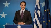 Κ. Μητσοτάκης: Είναι σαφές ότι αν η Τουρκία συνεχίσει μονομερή επιθετική συμπεριφορά θα έχει συνέπειες