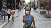 Πάνω από 250 πρόστιμα για χρήση μάσκας την Παρασκευή