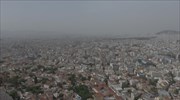 Υψηλές συγκεντρώσεις αφρικανικής σκόνης