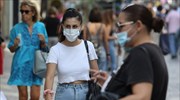 Κορωνοϊός: Όλα τα μέτρα σε Αττική και περιφέρεια