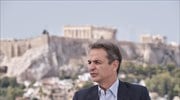 Επένδυση της Microsoft στην Ελλάδα ανακοινώνουν Μητσοτάκης - Σμιθ