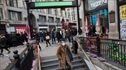Βρετανία: Σε ισχύ το νέο πρόγραμμα στήριξης των εργαζομένων ύψους 238 εκατ. λιρών