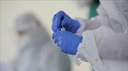 Βρετανία: Αποκαταστάθηκε το πρόβλημα με τα τεστ του κορωνοϊού