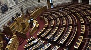 Βουλή: Μέτρα προστασίας και λίγοι βουλευτές στον καθιερωμένο αγιασμό