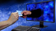 Ηράκλειο: Αύξηση 134% στις καταγγελίες για οικονομικές απάτες την περίοδο του lockdown