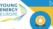 Young Energy Europe: Πέντε ευρωπαϊκές διακρίσεις «Energy Scouts» 2019