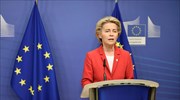 Φον ντερ Λάιεν: Δεν μπορώ να ταξιδέψω τώρα στην Ελλάδα