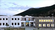 Ίδρυμα Ευγενίδου: Εξοπλίζει κι αναβαθμίζει τεχνολογικά το Δημοτικό Σχολείο Σίφνου