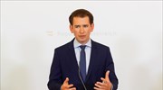 Αυστρία: Ακυρώνει τις συναντήσεις του ο Σ. Κουρτς, θετικός σε Covid-19 στενός συνεργάτης του