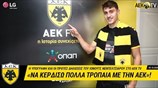 AEK F.C. - «Να κερδίσω πολλά τρόπαια με την ΑΕΚ»!