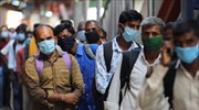 Ινδία: Ξεπέρασαν τις 103.000 τα θύματα του κορωνοϊού