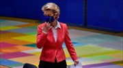 Βέλγιο: Εκτός καραντίνας αύριο η Ούρσουλα φον ντερ Λάιεν παρά τις συστάσεις των ειδικών