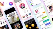 Facebook: Ο νέος Messenger θα ενσωματώνει χαρακτηριστικά του Instagram