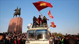Πολιτική κρίση στο Κιργιστάν
