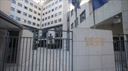 Ελεγκτικό Συνέδριο: Συνταγματικός ο «νόμος Κατρούγκαλου» για ΕΦΚΑ-συντάξεις Δημοσίου
