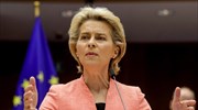 Φον ντερ Λάιεν: «Η Ελλάδα από τους μεγαλύτερους ωφελούμενους του Ταμείου Ανάκαμψης»