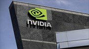H Nvidia θέλει να κατασκευάσει τον πιο ισχυρό υπερυπολογιστή στο Ηνωμένο Βασίλειο