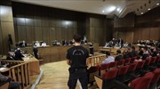Δίκη Χρυσής Αυγής: Το δικαστήριο αποφασίζει για ελαφρυντικά και ποινές