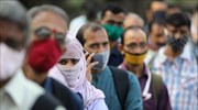 Ινδία: Στα 6,84 εκατ. τα κρούσματα του κορωνοϊού, περισσότεροι από 105.000 οι θάνατοι