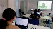 Παιδικά Χωριά SOS-INCO Education Accelerator: Εκπαιδεύουν ψηφιακά τα παιδιά με τη στήριξη της Google