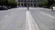 Κυκλοφοριακές ρυθμίσεις και την Παρασκευή περιμετρικά του εφετείου Αθηνών