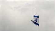 Συμφωνία Ισραήλ - Ιορδανίας για το άνοιγμα του εναέριου χώρου